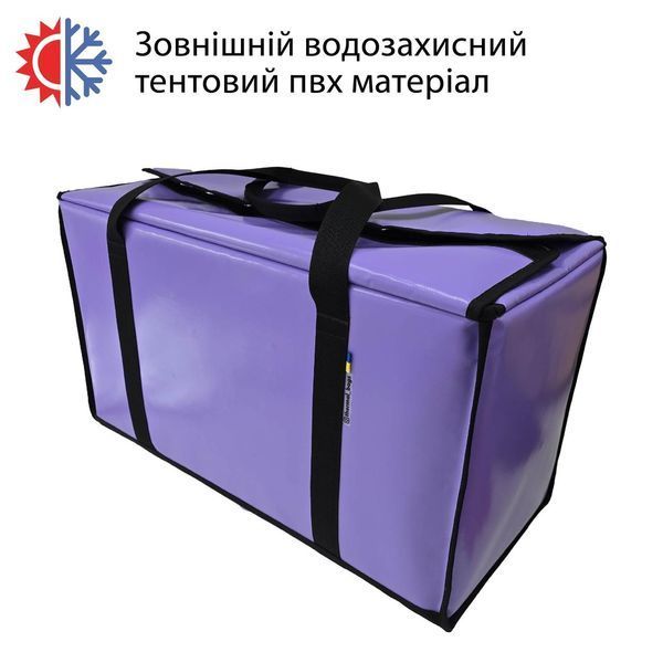 Професійна термосумка для доставки продуктів 65&times;30см висота 40см 78л 653040 фото
