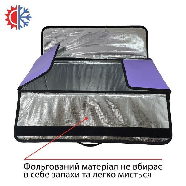 Професійна термосумка для доставки продуктів 65&times;30см висота 40см 78л 653040 фото