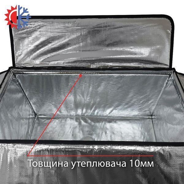 Професійна термосумка для доставки продуктів 65&times;30см висота 40см 78л 653040 фото