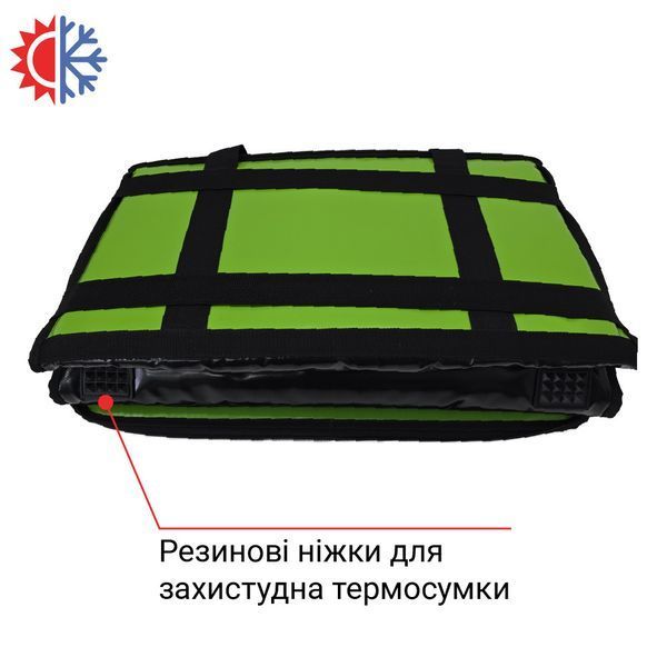 Професійна термосумка для доставки, об'єм 45л 50*30см висота 30см 2589886311 фото