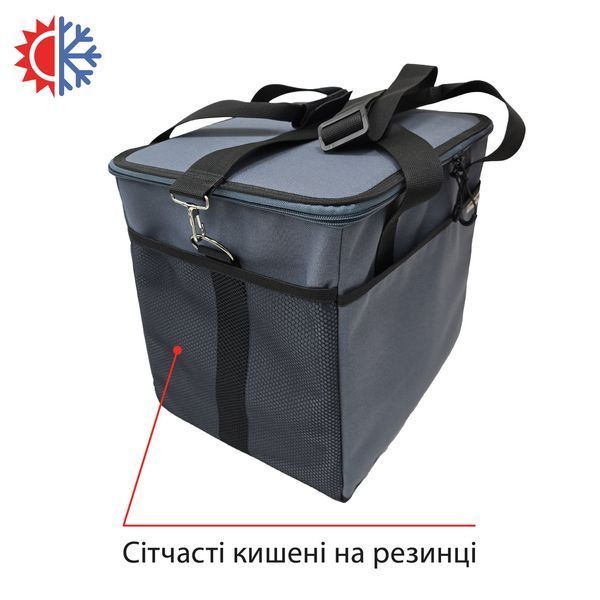 Термосумка для холодних та гарячих продуктів 26 літрів 352530ММ8 фото