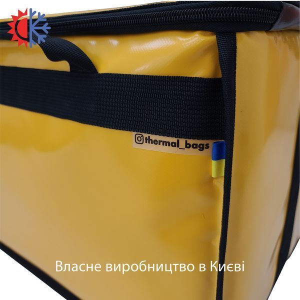 Професійна термосумка для доставки продуктів 60&times;40&times;30см 72л ІНМП3 фото
