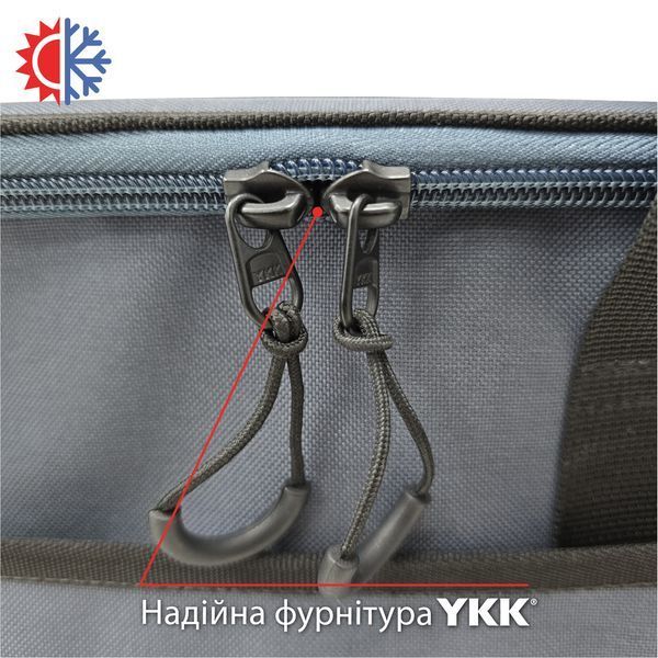 Термосумка для холодних та гарячих продуктів 26 літрів 352530ММ8 фото