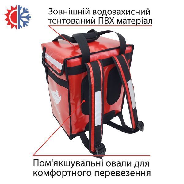 Професійна термосумка рюкзак iPost, для кур'єрської доставки 35*25см висота 45см 39л 352545ККП5 фото