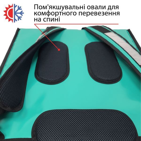 Термосумка рюкзак для доставки 45*30см висота 55см 73літрів 453055МЛП13 фото