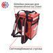 Професійна термосумка рюкзак iPost, для кур'єрської доставки 35*25см висота 45см 39л 352545ККП5 фото 4