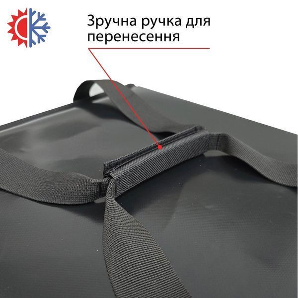 Профессиональная термосумка для доставки пиццы 40*40см высота 40см 404040МЛП15 фото