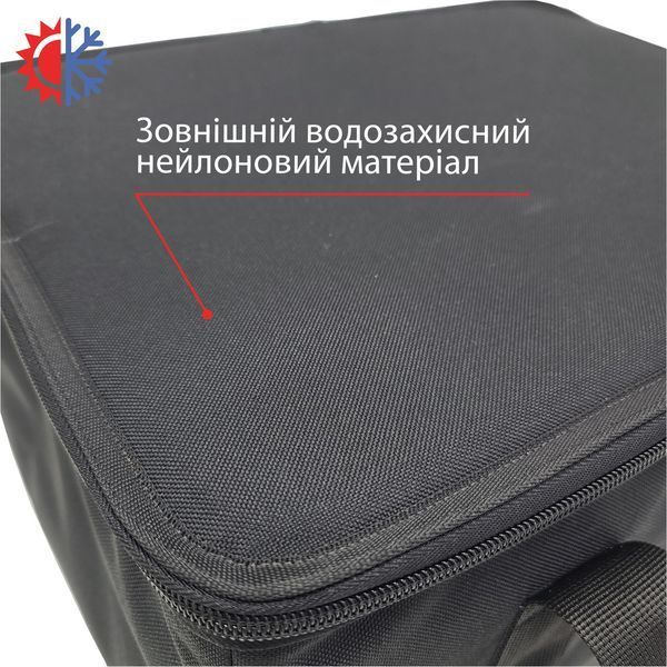 Термосумка для охолодженої продукції 40х30х30 см 36 л Чорна 403030 702630ММ15 фото