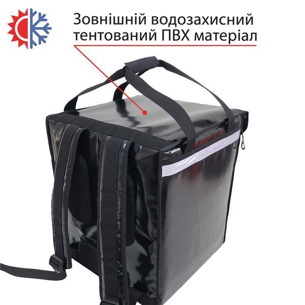 Термосумка для курьерской доставки 35х35х45 см 55 л Черная 353545 ІНМЛП15 фото