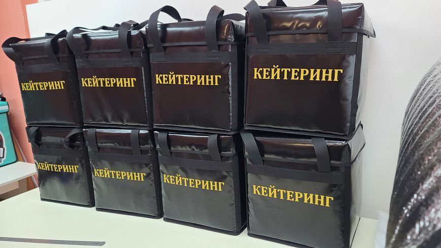 Термосумка для кейтерингу 35*30см висота 40см 42л 353040ККП15 фото