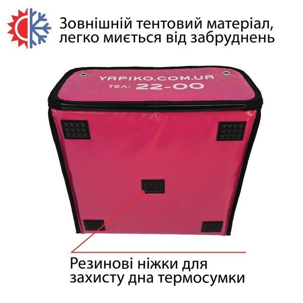 Проффесиональная термосумка для доставки пицы 35*35см высота 15см 353515МП7 фото