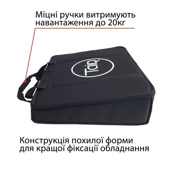 Захисний чохол, сумка для аккамуляторів 0071ІН фото