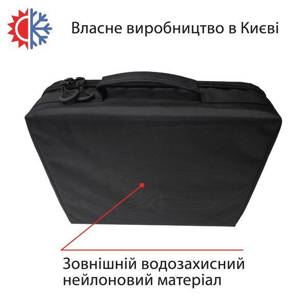 Сумка для мікрофону, обладнання 2493713415 фото