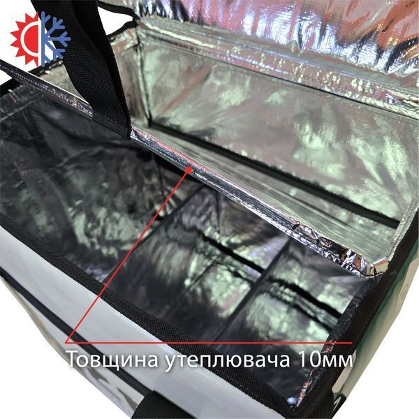 Професійна термосумка рюкзак для доставки суші 40*30см висота 45см 403045ККП9 фото