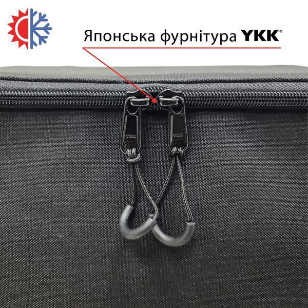 Термосумка для охлажденной продукции 70х26х30 см 54 л Черная 702630 702630ММ15 фото
