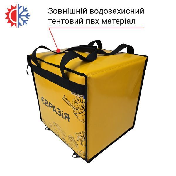 Професійна термосумка для доставки на мопеді 404040МЛП фото