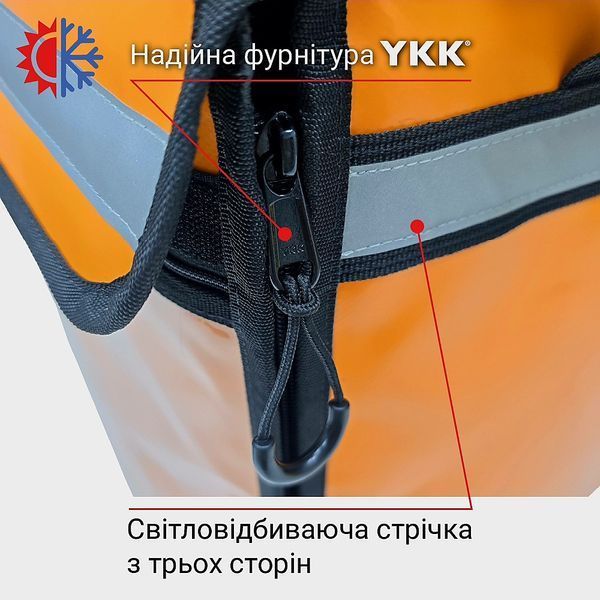 Професійний терморюкзак для кур'єрської доставки 35*35см висота 45см 353545МЛП4 фото
