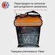 Професійний терморюкзак для кур'єрської доставки 35*35см висота 45см 353545МЛП4 фото 9
