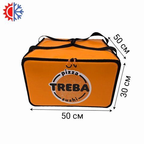 Професійна термосумка для доставки піци 50*50см висота 30см 505030МП3 фото