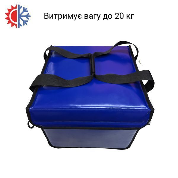 Професійна термосумка для доставки 35*35см висота 30см 353530 фото