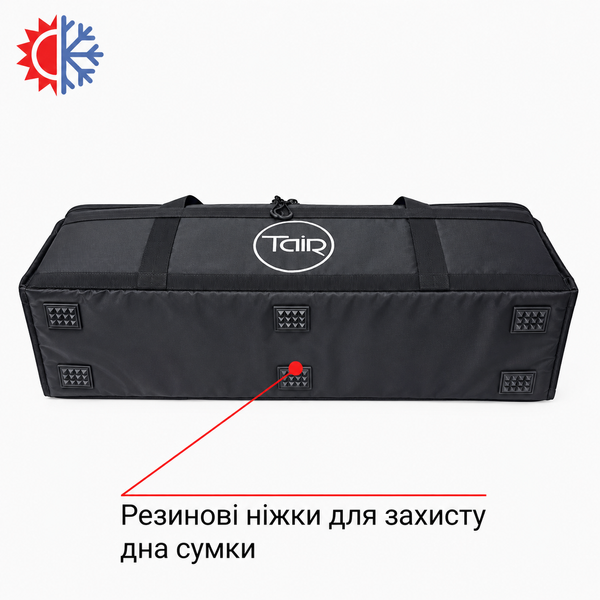 Сумка для перевезення спеціального обладнання  731919 фото