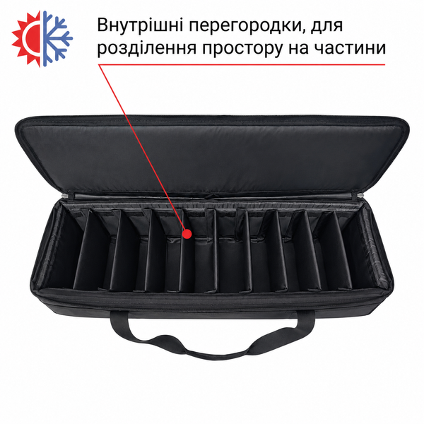 Сумка для перевезення спеціального обладнання  731919 фото