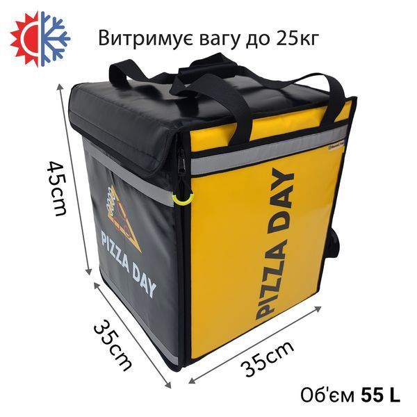 Термосумка рюкзак для мотокурьєр 35*35см висота 45см ІНМЛП15 фото
