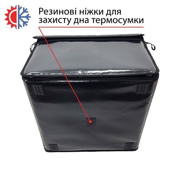 Каркасная термосумка для доставки 40*40см висота 30см 353530МЛП15 фото