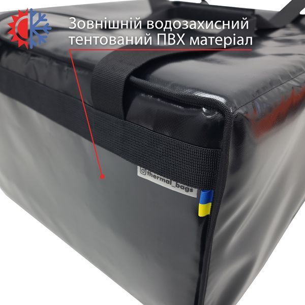 Каркасная термосумка для доставки 40*40см висота 30см 353530МЛП15 фото