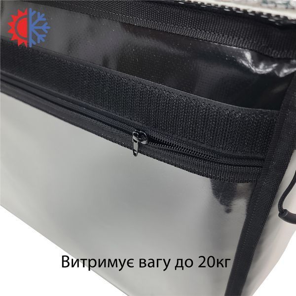 Каркасная термосумка для доставки 40*40см висота 30см 353530МЛП15 фото